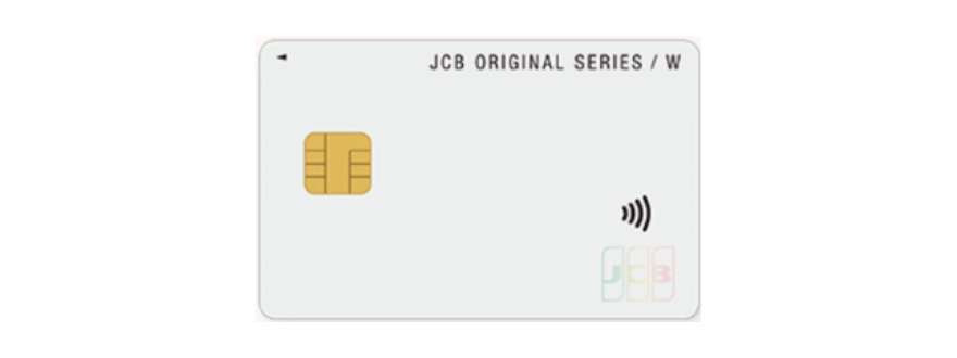 JCB CARD W plus L