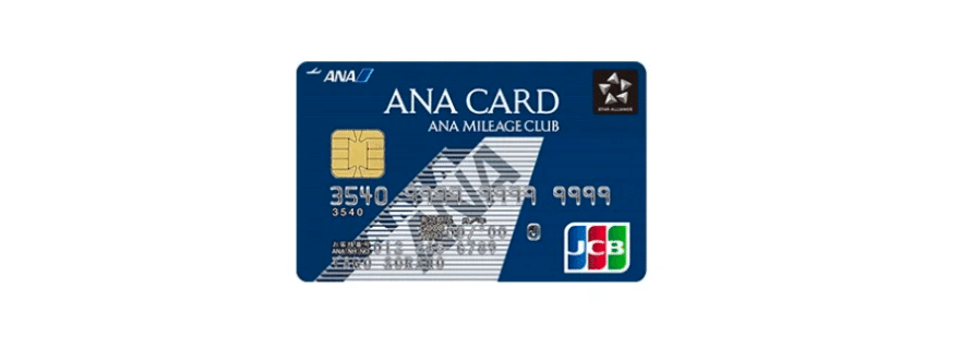 ANAJCB一般カード