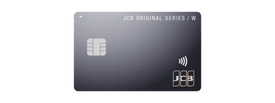jcbcardw