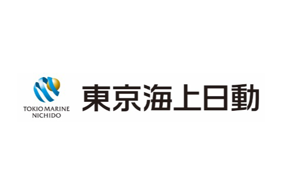 東京海上⽇動⽕災保険株式会社
