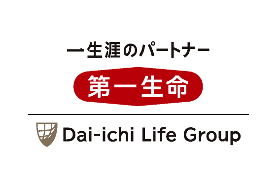 第一生命保険株式会社
