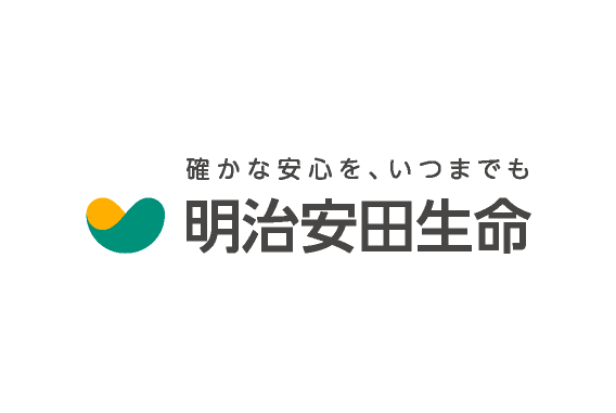 明治安⽥⽣命保険相互会社