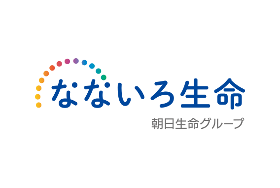 なないろ生命保険株式会社