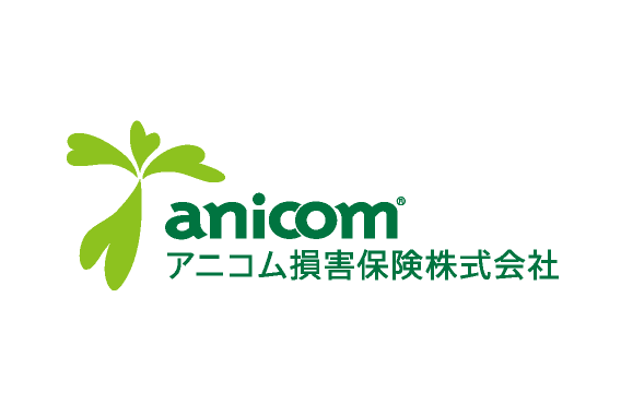 アニコム損害保険株式会社