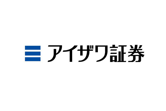 アイザワ証券株式会社